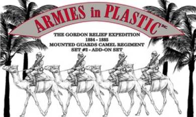 Gordon Relief Expedition 1884-85 Camel Regiment Set 2
