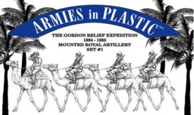 Gordon Relief Expedition 1884-85 Royal Camel Artillery Set 1 