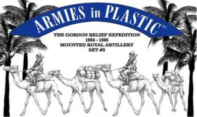 Gordon Relief Expedition 1884-85 Royal Camel Artillery Set 3 