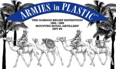 Gordon Relief Expedition 1884-85 Royal Camel Artillery Set 4