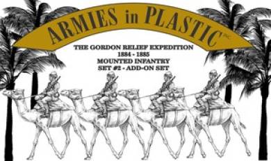 Gordon Relief Expedition 1884-85 Camel Infantry Set #2