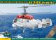 Ka25PS Hormone-C Search & Rescue Helicopter