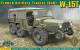W15T 6x6 WWII French Artillery Tractor