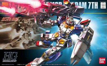 Gundam High Grade Series: RX-78-3 Full Armor 7th Gundam