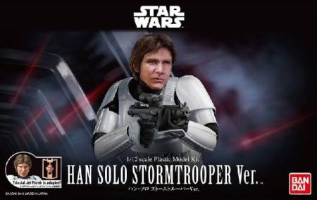 Star Wars: Han Solo Stormtrooper Figure