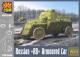 Russian RB Armoured Car