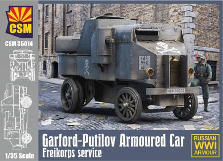 Garford-Putilov Armoured Car, Freikorps Service