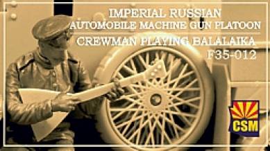 Imperial Russian Automobile Machine Gun Platoon Crewman playing balalaika