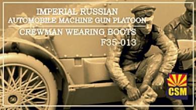 Imperial Russian Automobile Machine Gun Platoon crewman wearing boots