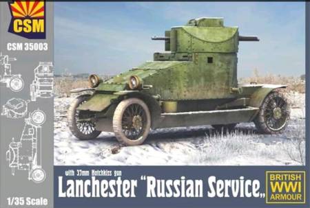WWI Lanchester with Hotchkiss 37mm gun in Russian Service