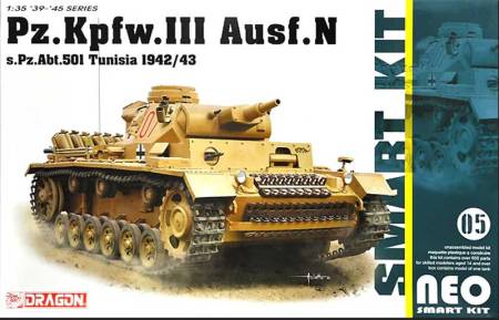 Dragon Panzer Pz.Kpfw.III Ausf.N s.Pz.Abt.501 Tunisia 1942-43 NEO Smart Kit