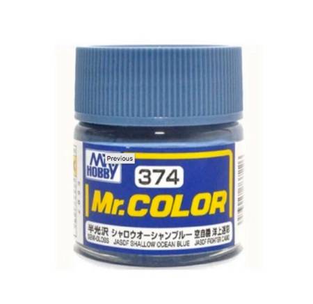 Semi-Gloss JASDF Shallow Ocean Blue