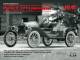 American Model T 1913 Speedster Sports Car