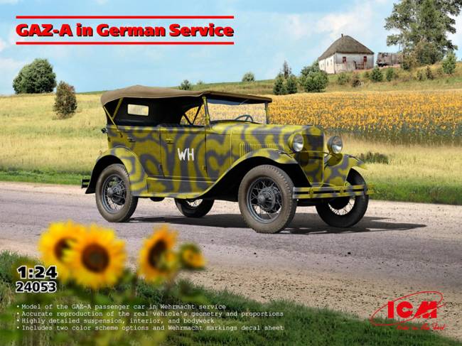 ICM GAZ-A in German Service