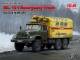 Soviet ZiL131 Emergency Army Truck
