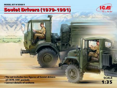 Soviet Drivers 1979-1991 (2)