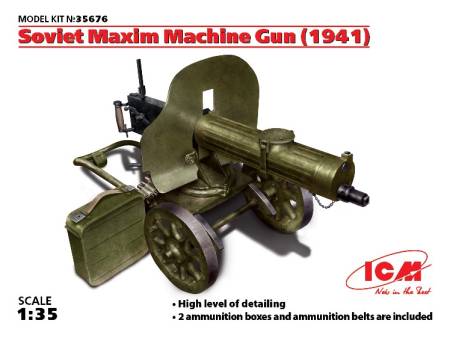 WWII Soviet Maxim Machine Gun 1941