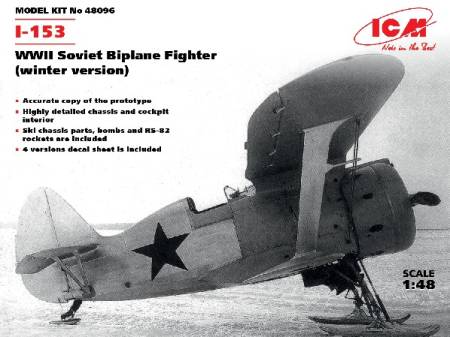 I153 WWII Soviet BiPlane Fighter (Winter Version)