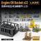 Liang Engine Oil Bucket x22