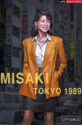 City Girls - Misaki Tokyo 1989 (75mm)