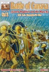 Battle of Cunaxa Set 2 - Greek Hoplites on the March - 401 B.C. Xenophons War