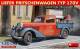 Liefer Pritschenwagen Typ 170V Furniture Transport Car