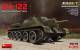 Soviet Su122 Initial Production Self-Propelled Tank w/Full Interior (New Tool)