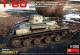 T60 Late Series Screened Gorky Plant Tank w/Full Interior