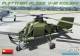 Flettner FL282 V21 Kolibri Single-Seat German Helicopter