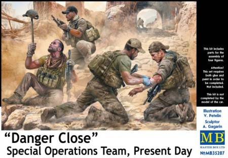 Danger Close Special Operations Team Present Day (4)