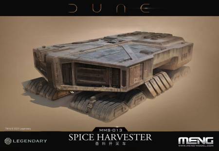 Dune Movie: Spice Harvester