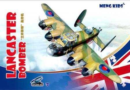 Lancaster Bomber - Egg Plane - Meng Kids
