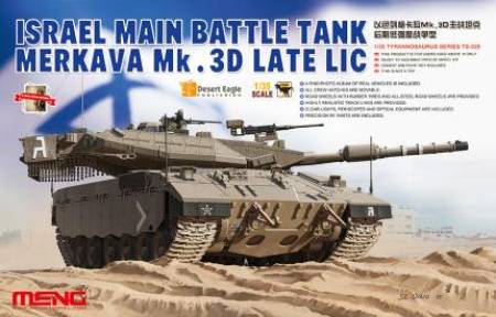IDF Merkava MK.IIID LATE LIC MBT