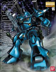 Gundam Master Grade Series: Gundam 0080 MS-18E Kampfer