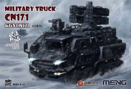 Military Truck CN171- Meng Model Kids Caricature Series