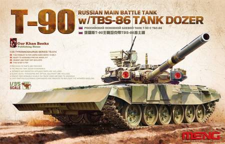 T90 Russian Main Battle Tank w/TBS86 Dozer