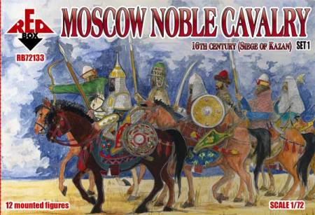 Moscow Noble Cavalry (Siege of Kazan) Set 1
