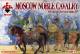 Moscow Noble Cavalry (Battle of Orsha) Set 1