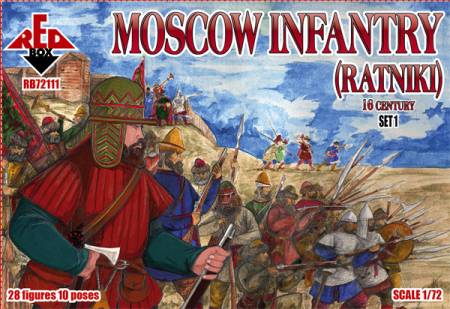 16th Century Moscow Infantry (Ratniki) Set 1
