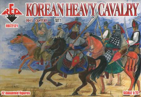 Korean Heavy Cavalry Set 1