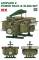 Leopard 2 Power Pack & Sling Set