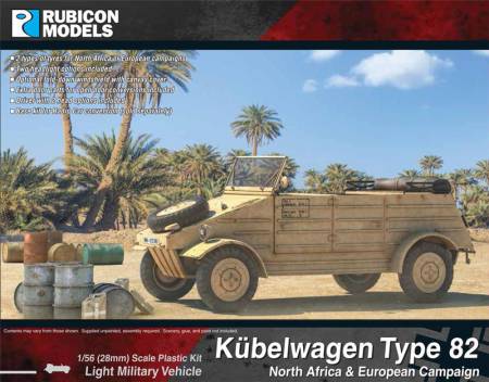 WWII German Kubelwagen Type 82