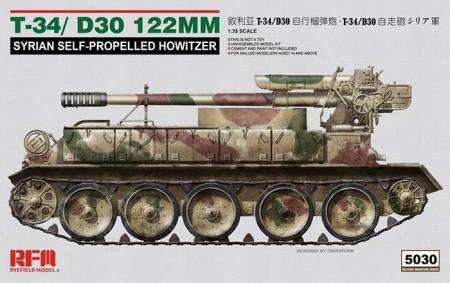 T-34/D30 122mm Syrian Self-Propelled Howitzer