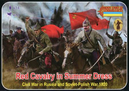 Strelets R - Russian Civil War Red Cavalry in Summer Dress 