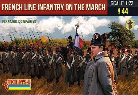 Strelets R - Napoleonic French Line Infantry on the March 1 (Flanking Companies)
