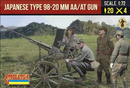 Strelets R - WWII Japanese Type 98 AA 20mm Gun