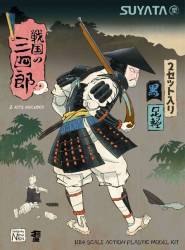 Sannshirou From The Sengoku-Ashigaru With Black Armor
