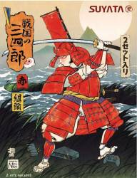 Sannshirou From The Sengoku-Kumigasira With Red Armor