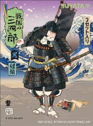 Sannshirou From The Sengoku-Kumigasira With Black Armor