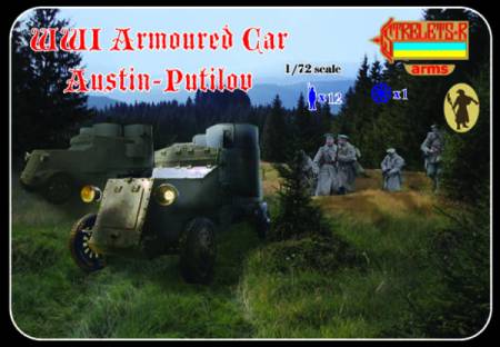 Strelets Arms - WW1 Armoured Car Austin-Putilov